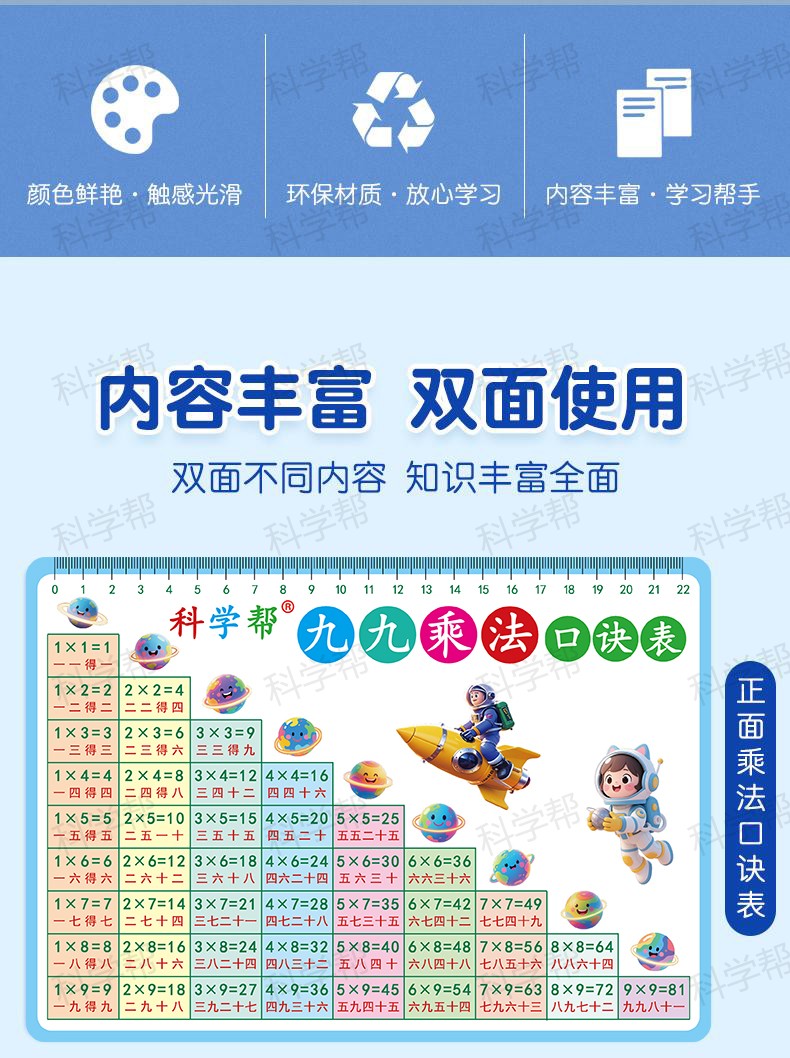 详情图02.jpg
