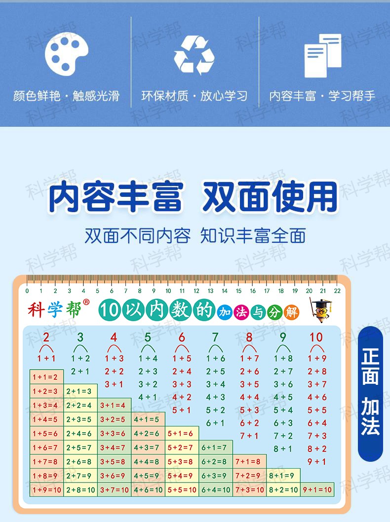 详情图02.jpg