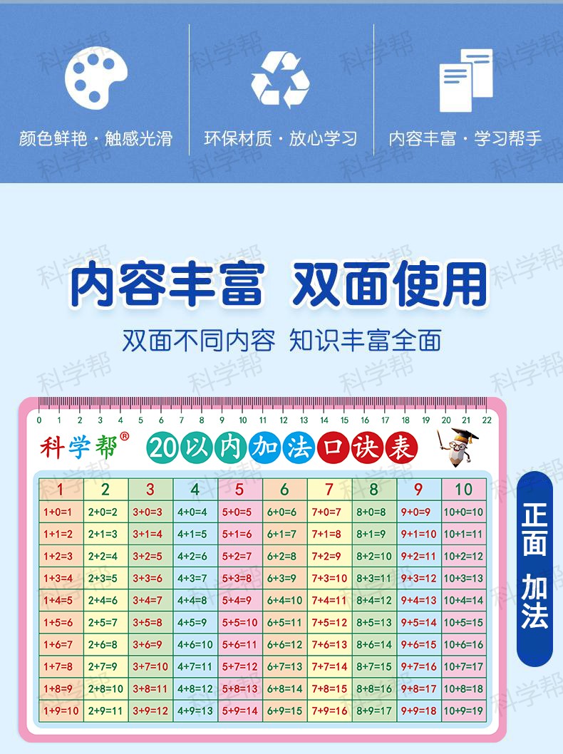 详情图02.jpg